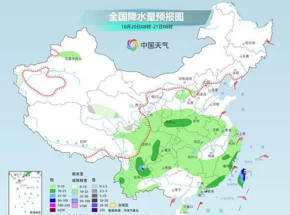 北方冷意加深南方频刷气温新低，台风“风神”将影响华南沿海-第2张图片-