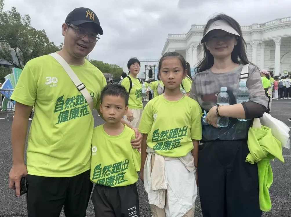 现场 | 这项慢跑活动，为什么能在上海扎根十几年-第2张图片-
