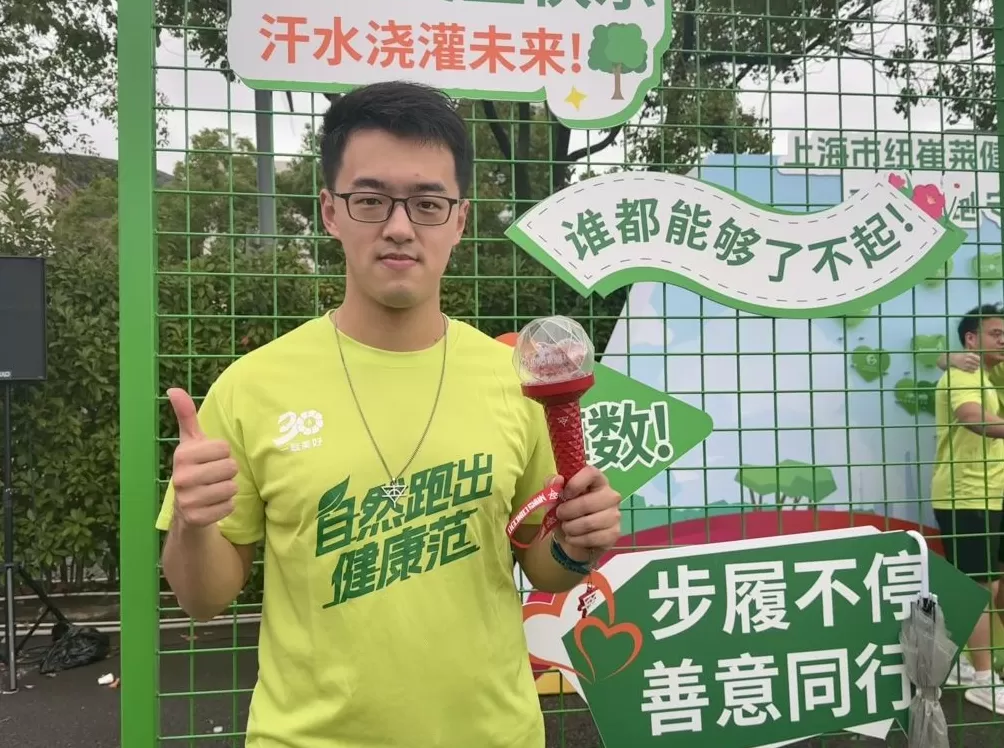 现场 | 这项慢跑活动，为什么能在上海扎根十几年-第4张图片-