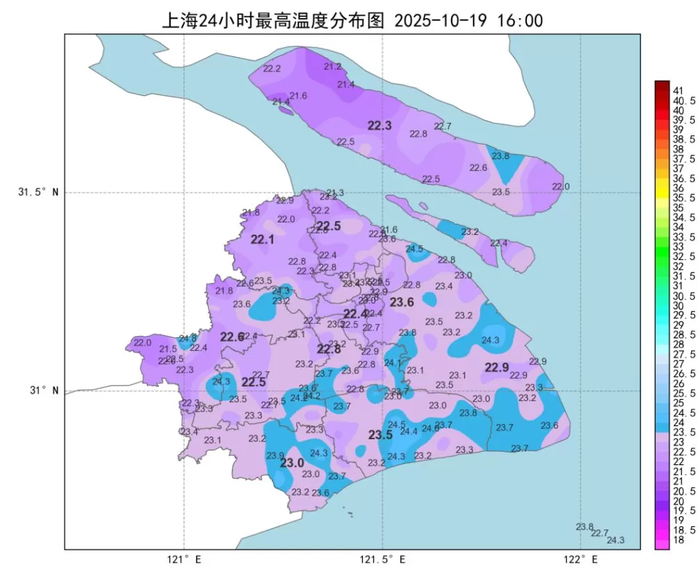 告别夏天！上海今日入秋，明后天气温再下跌-第2张图片-