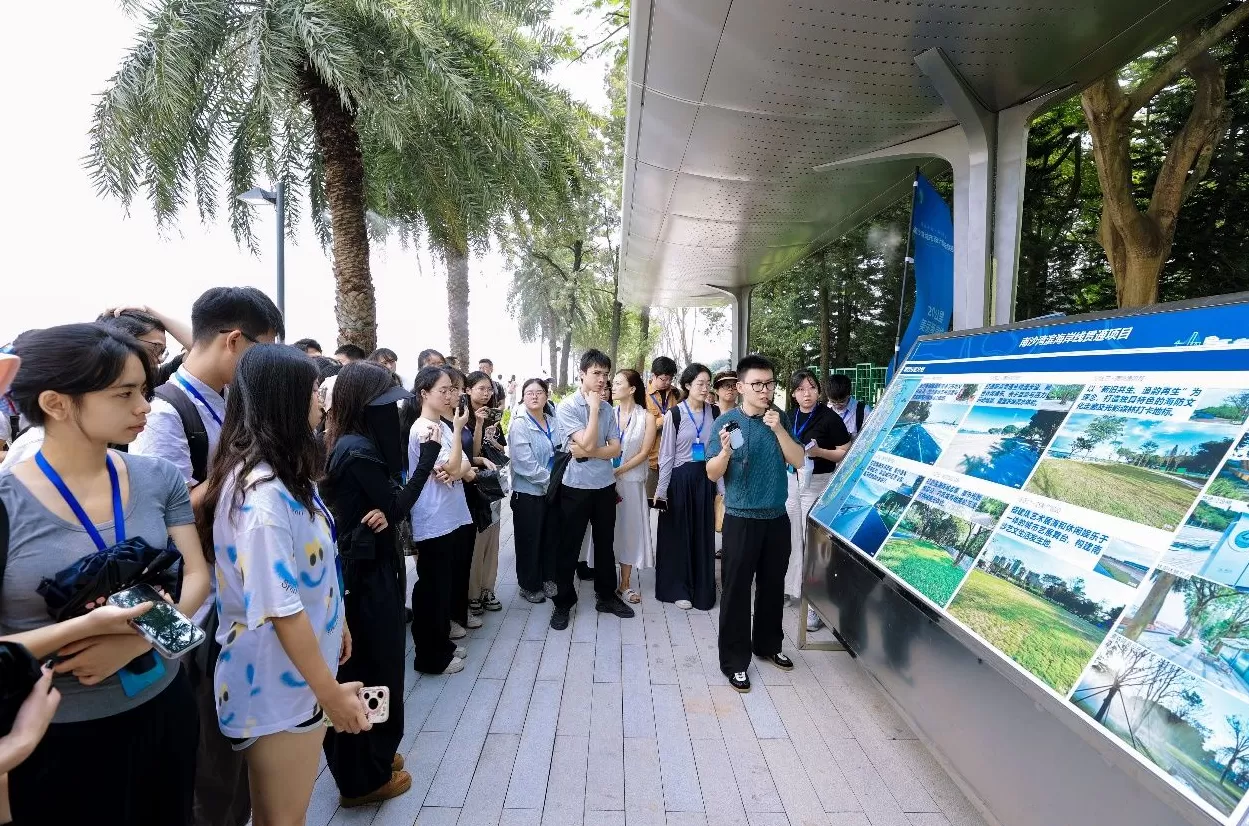 广州南沙举办城市设计国际竞赛，南沙湾致力打造国际一流港湾-第2张图片-