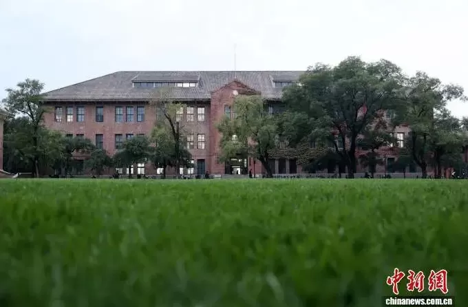 清华园送别杨振宁-第1张图片-