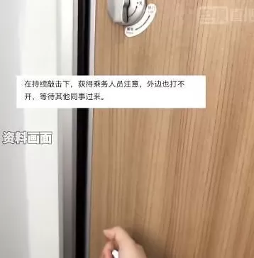 乘客自称被困高铁厕所10分钟，无法开门！12306回应-第1张图片-