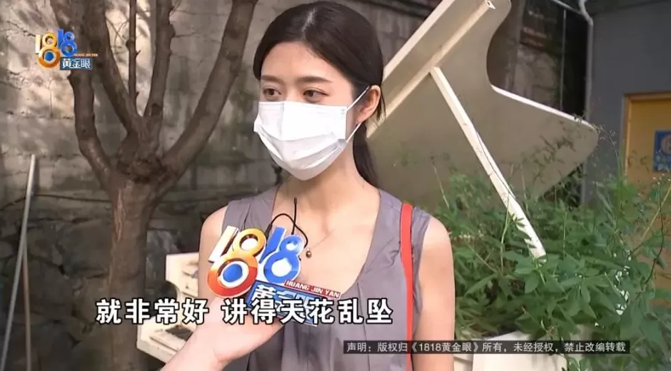 找同学操办婚礼，16万“红金巴洛克风”，新娘进门两眼一黑-第3张图片-