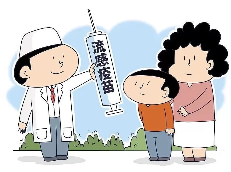 毒株与去年不同！流感进入高发季防护要趁早-第4张图片-