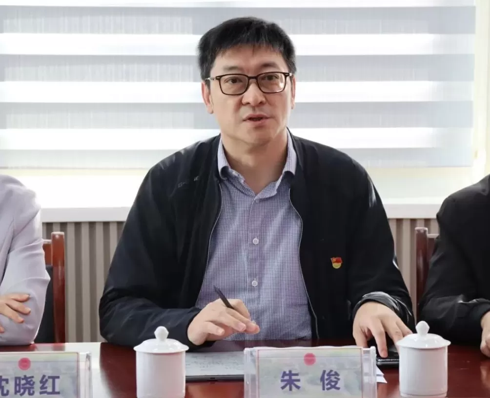 朱俊任上海市医疗保障局局长-第1张图片-