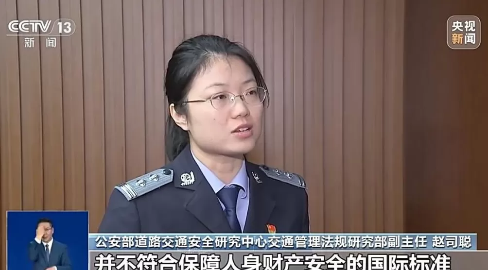辅助驾驶≠自动驾驶号称“托管方向盘”的“智驾神器”不可信-第8张图片-