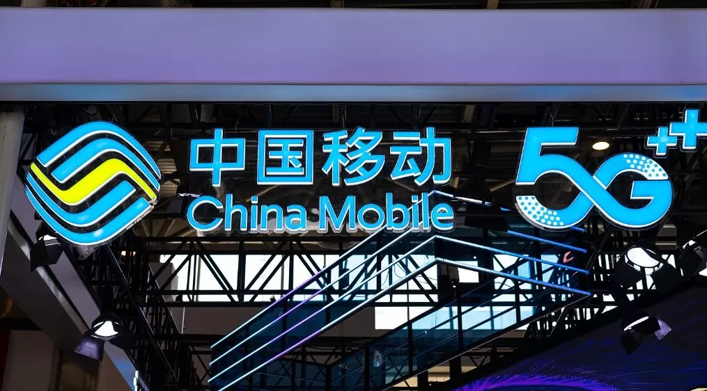 中国移动三季度净利增长1.4%，前三季度5G客户超6.22亿户-第1张图片-