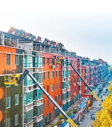 回望“十四五”，想起总书记这句话-第10张图片-