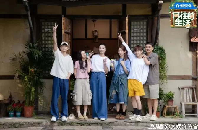 “慢综”里还有观众“向往的生活”吗？-第2张图片-