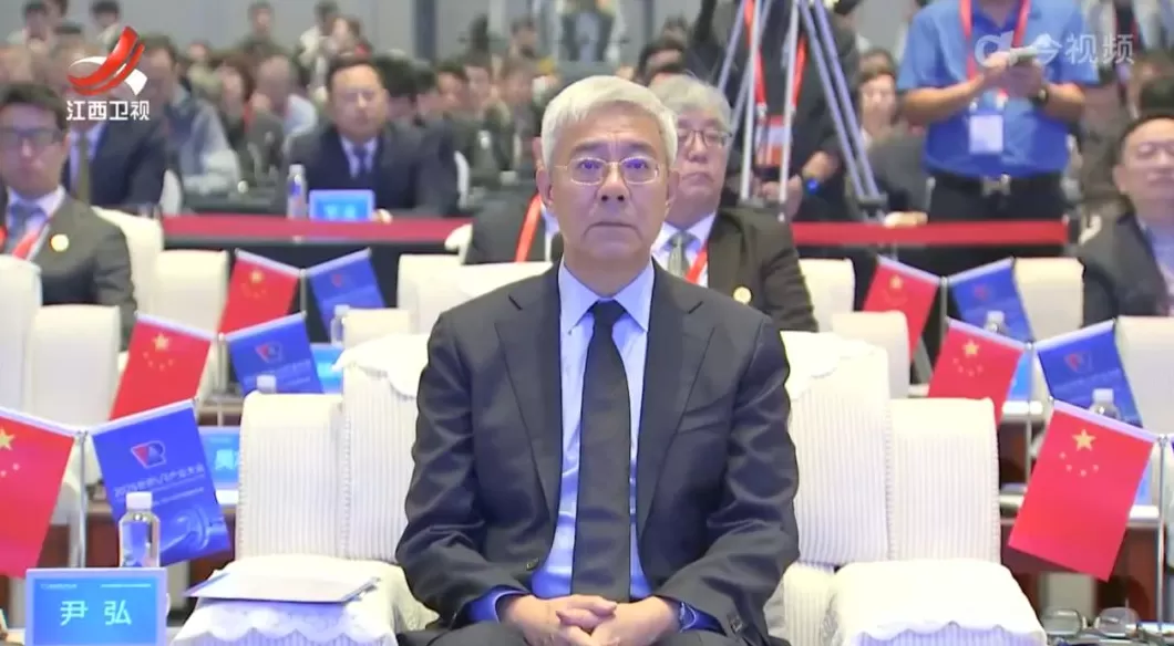 全力打造高地，2025世界VR产业大会在南昌开幕-第1张图片-