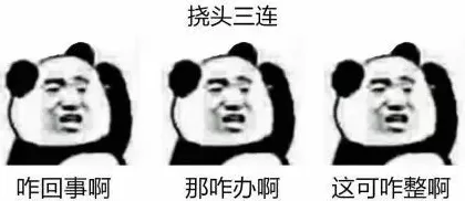 头皮抠出 “小米粒”？快住手，这几种情况要去看皮肤科-第2张图片-
