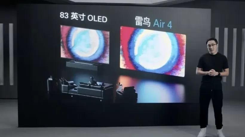 放弃二次创业？回归四个多月后王自如加入雷鸟创新-第2张图片-