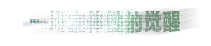 信息时代的精神护肤：给大脑做SPA-第10张图片-