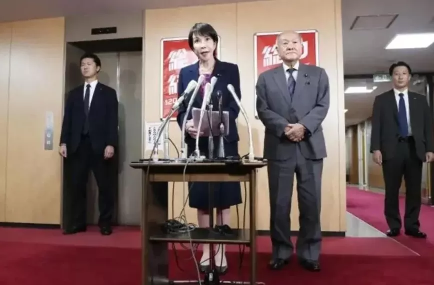 唐驳虎:高市不惜代价换取首相,将会赌上自民党未来-第3张图片- 唐驳虎:高市不惜代价换取首相,将会赌上自民党未来-第3张图片-