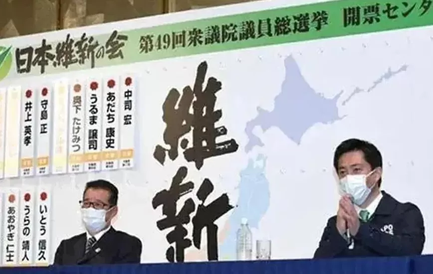 唐驳虎:高市不惜代价换取首相,将会赌上自民党未来-第11张图片- 唐驳虎:高市不惜代价换取首相,将会赌上自民党未来-第11张图片-