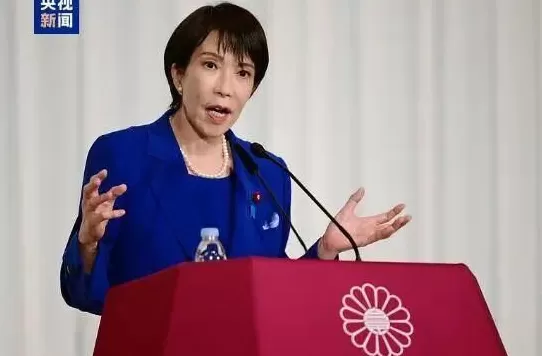 高市早苗成日本首位女首相，她是右翼政客，曾多次“拜鬼”，叫嚣“台湾有事日本必入”-第2张图片-