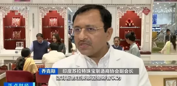 金店库存告罄！韩国黄金市场，发生了什么？-第9张图片-