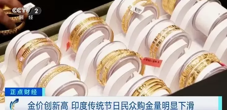 金店库存告罄！韩国黄金市场，发生了什么？-第8张图片-