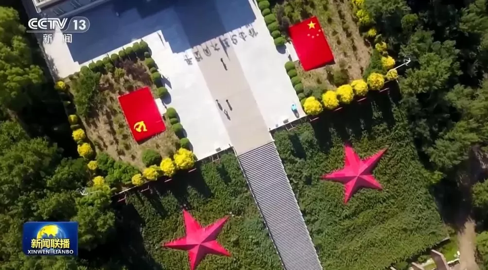 新思想引领新征程·非凡“十四五”丨伟大征程壮丽篇章-第15张图片-
