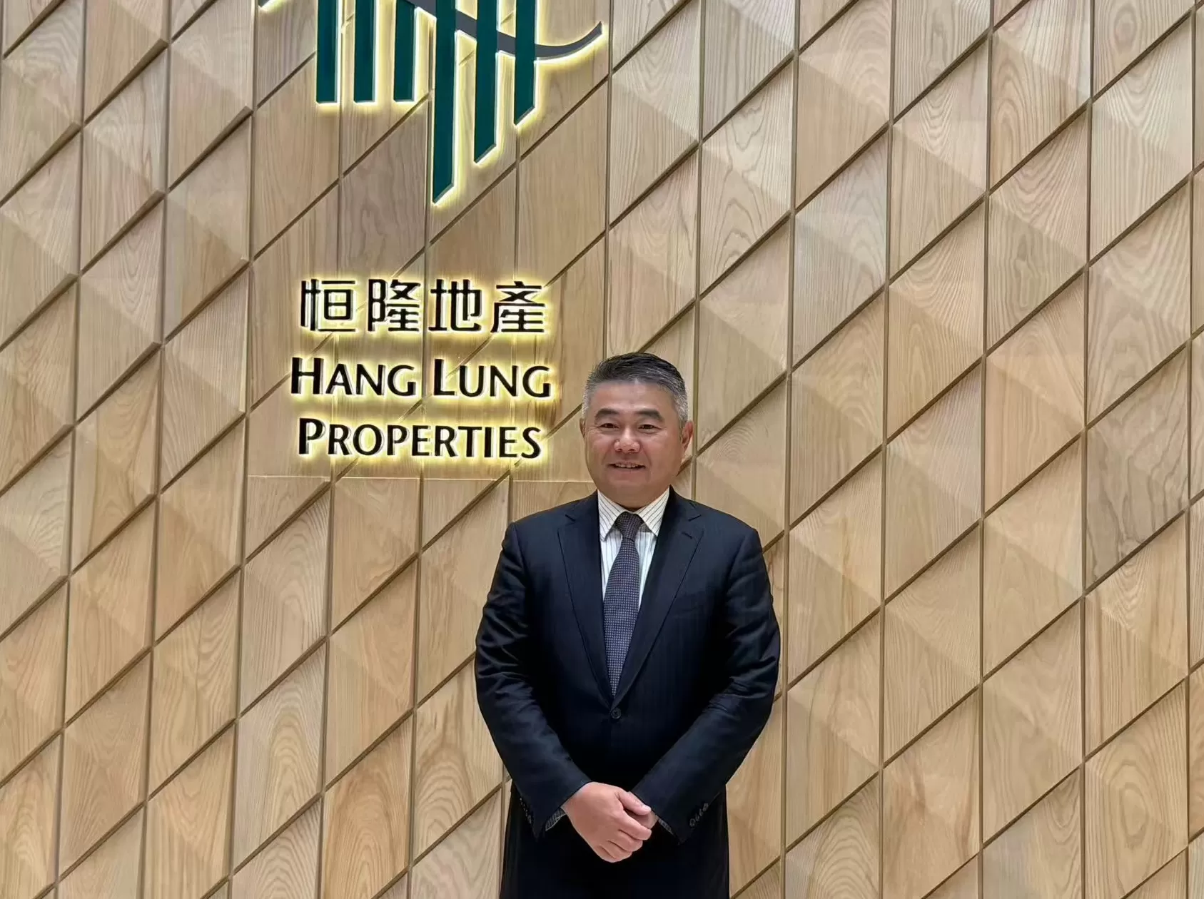 恒隆集团CEO卢韦柏：优质商业在二线城市潜力较大，对内地市场充满信心-第2张图片-