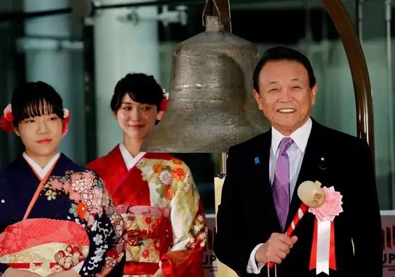 与维新会“闪婚”的日本新首相高市早苗，老公现在跟她姓-第2张图片-
