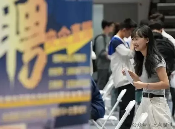 “什么？你才大一就来实习？”-第3张图片-