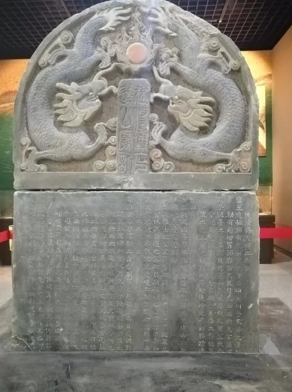 理水龙荒｜从绝域到胜景：天山天池的水利史-第8张图片-