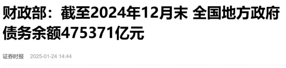 涨价潮又来了，水电补贴时代正在宣告终结-第9张图片-