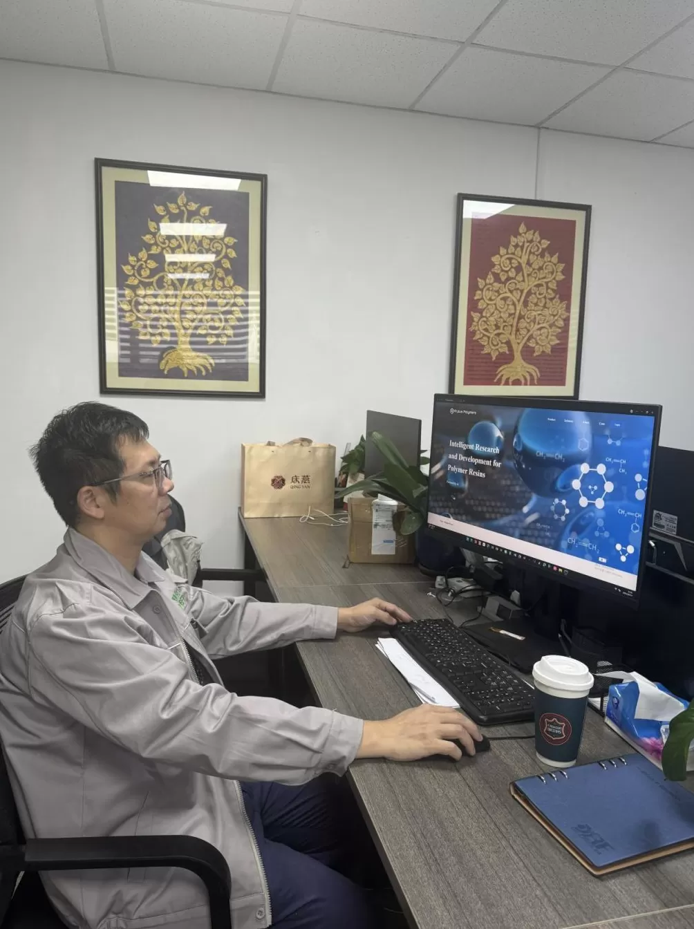 AI赋能新材料产业变革：从智能设计到产线应用，上海跑出创新加速度-第2张图片-