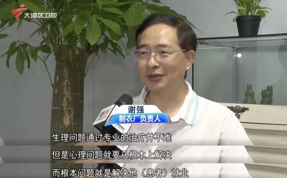 那么年轻，尿毒症，只在这里找到光-第10张图片-