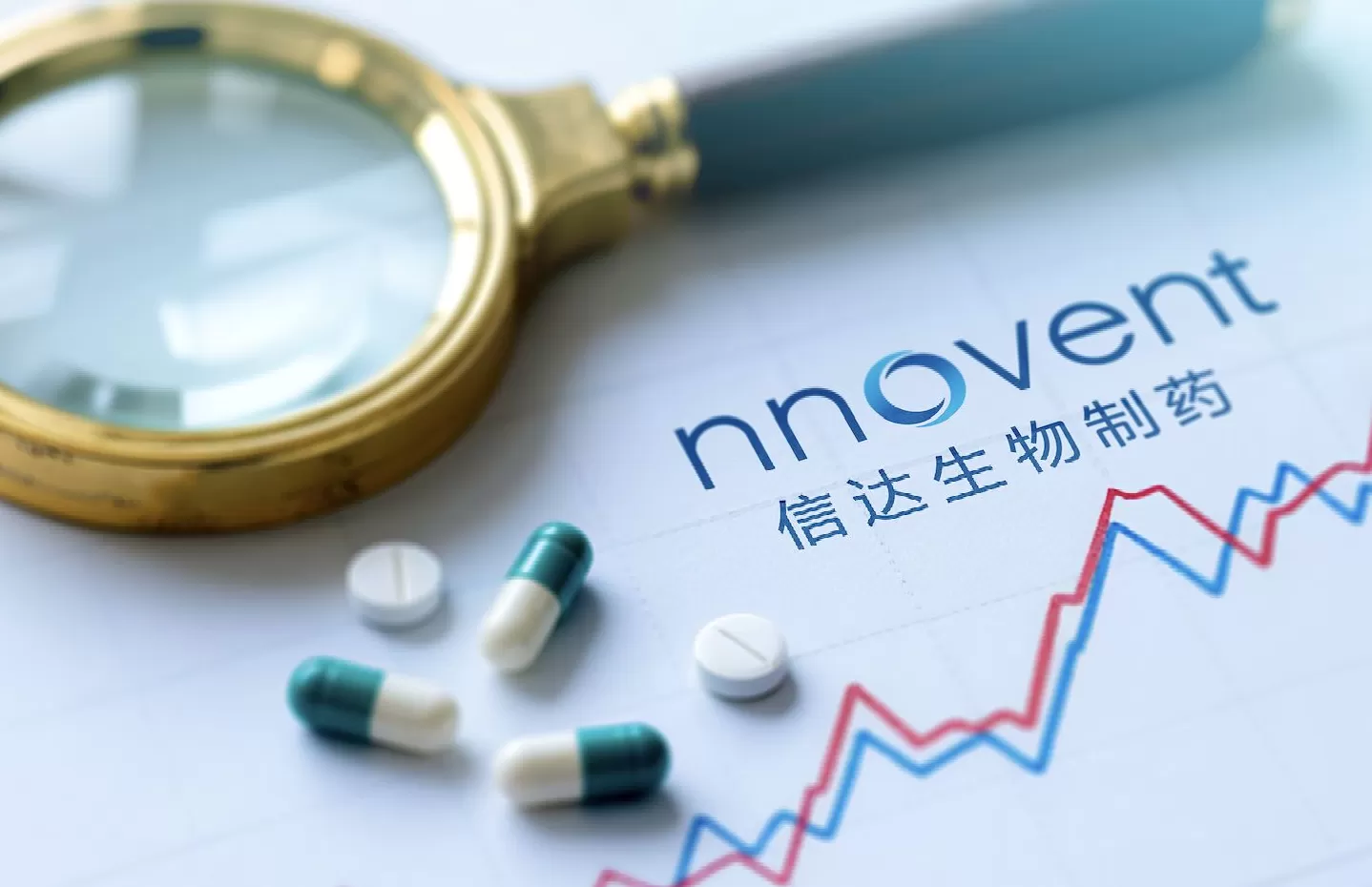 交易额114亿美元！信达生物与武田制药达成全球战略合作-第1张图片-