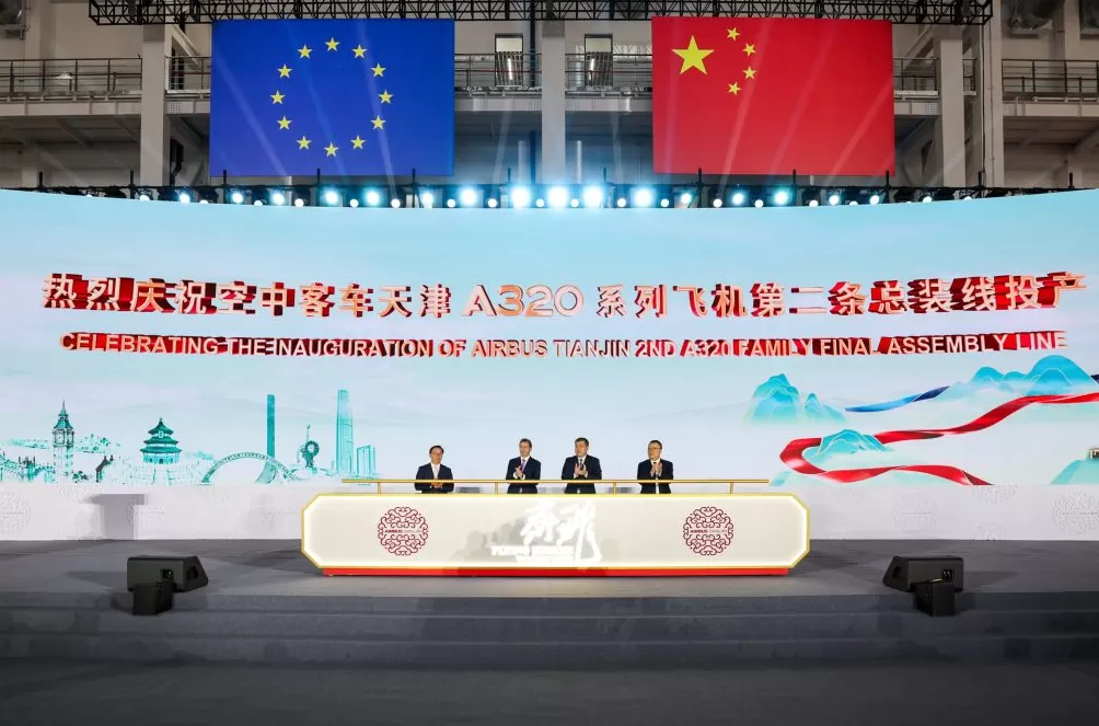 空客天津第二条总装线投产，称产能提高需联合各方构建更具韧性的供应链-第1张图片-