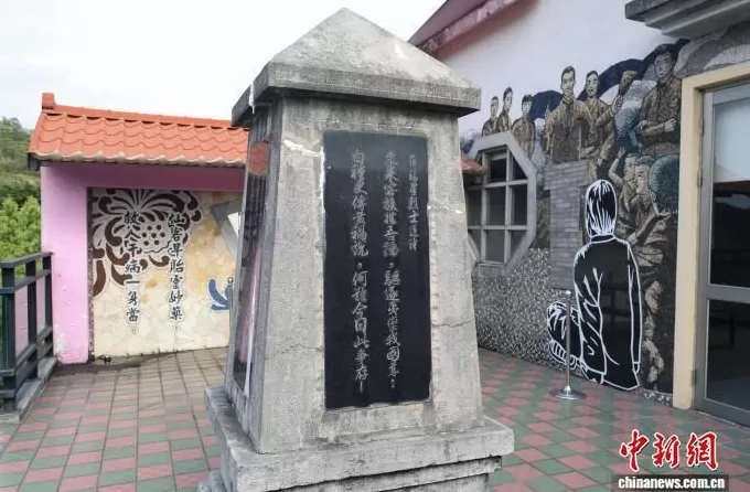 “只有爱同胞的长处，别无短处”——访台湾抗日志士罗福星孙女罗秋昭-第2张图片-