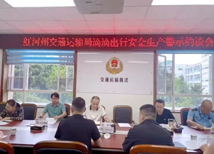 长期向无证车辆和驾驶员派单被罚，滴滴：对网约车合规证件没有硬性要求-第1张图片-
