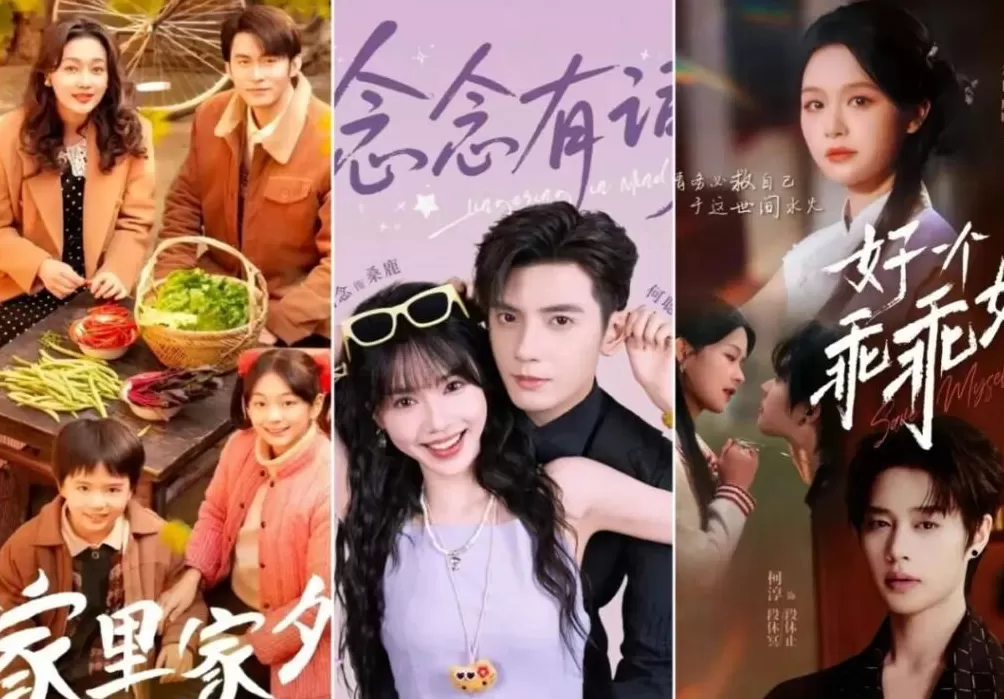 分不到“饼”的青年编剧，正在集体转向竖屏-第3张图片-