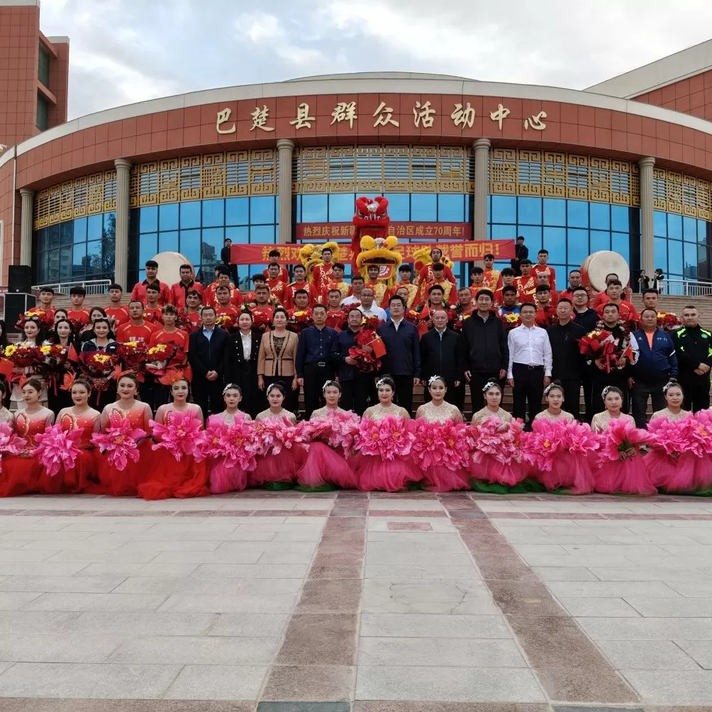 沪疆携手绿茵梦，边疆地区体育文化事业焕发新活力-第2张图片-