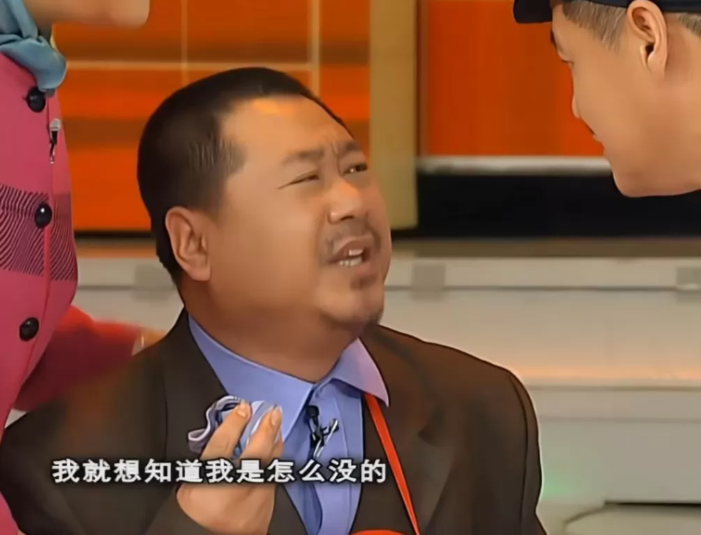 日本的“诺贝尔奖爆发期”，也许是一场“最成功的失败”-第11张图片-