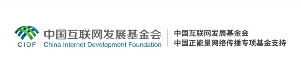 新质新造·兵团丨沙漠荒滩长出“金豆子”绿色循环“链”动产业新图景-第5张图片-