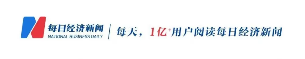 “消费第一城”，拼了-第1张图片-