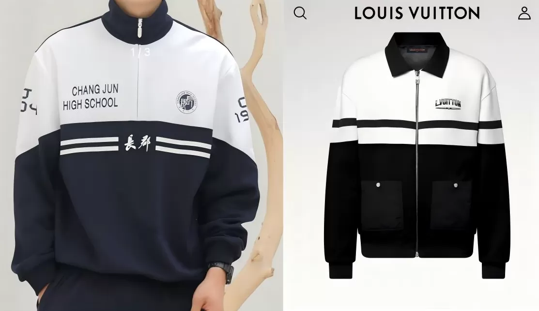1.6万元LV大衣被指撞衫86元中学校服,客服回应-第2张图片- 1.6万元LV大衣被指撞衫86元中学校服,客服回应-第2张图片-