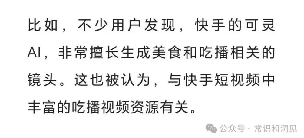 只悯仓粮不悯农-第2张图片-