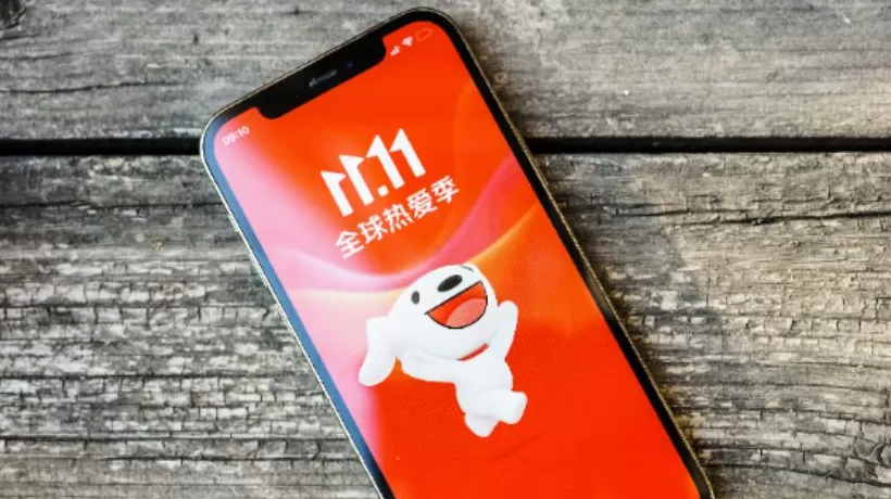 京东入局香港保险业，旗下公司拿下保险经纪牌照-第1张图片-