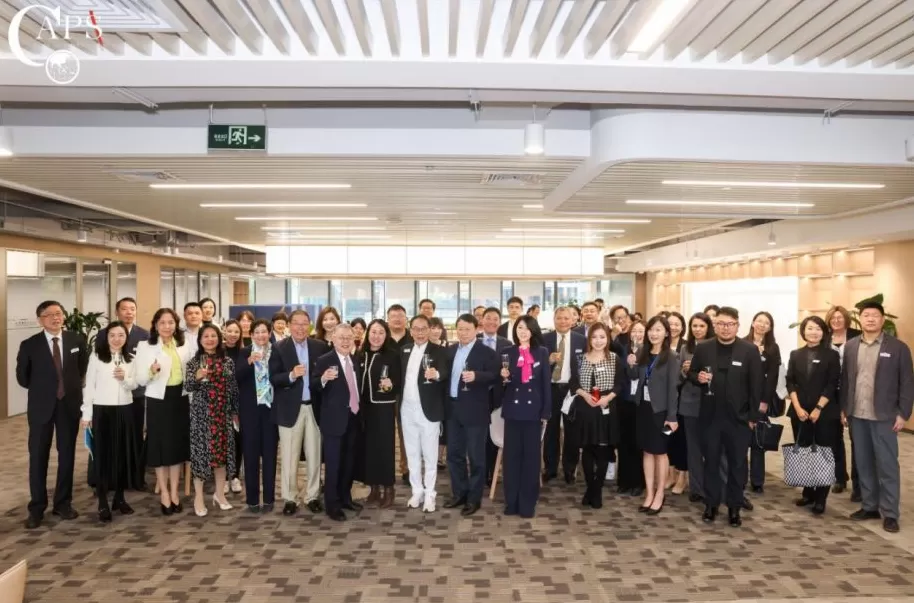 汇聚善力，共创可持续未来——亚洲公益事业研究中心上海代表处正式落地虹桥-第1张图片-