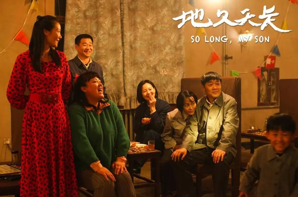 《电影作者与历史再现》：关注中国导演代际谱系变迁-第5张图片-