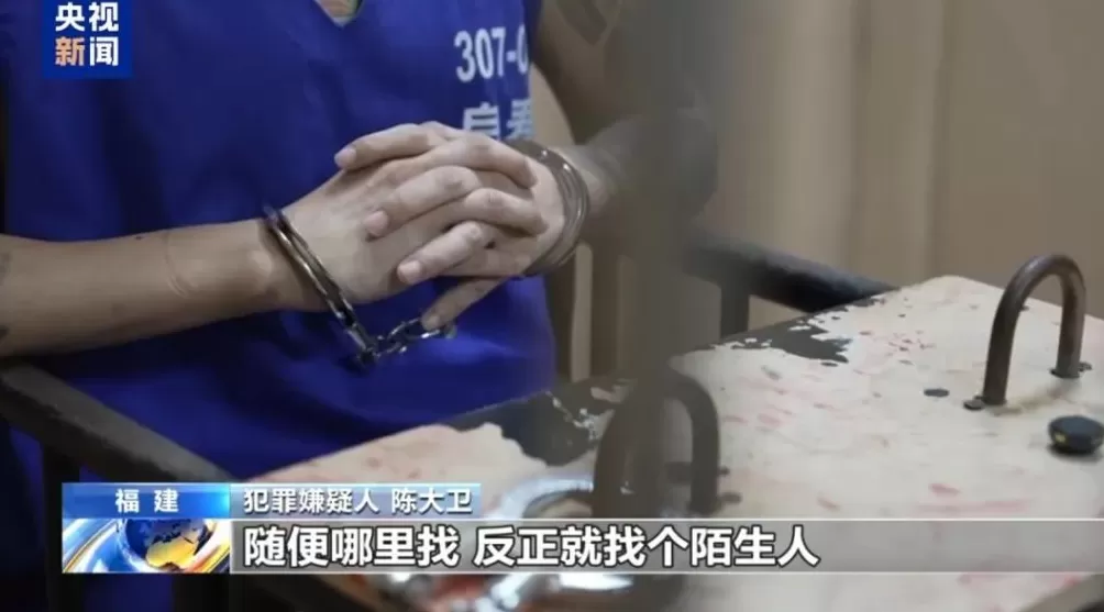 150亿灰飞烟灭，黑产“土皇帝”的天塌了-第2张图片-