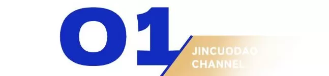 150亿灰飞烟灭，黑产“土皇帝”的天塌了-第6张图片-