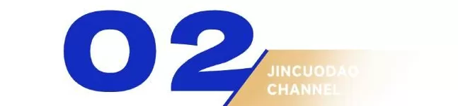 150亿灰飞烟灭，黑产“土皇帝”的天塌了-第11张图片-