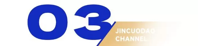 150亿灰飞烟灭，黑产“土皇帝”的天塌了-第17张图片-