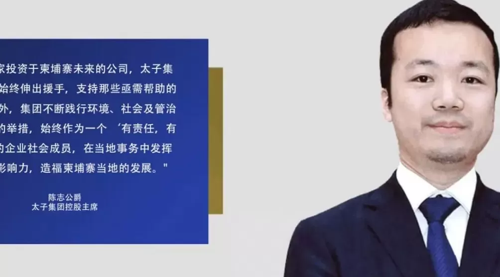 150亿灰飞烟灭，黑产“土皇帝”的天塌了-第15张图片-